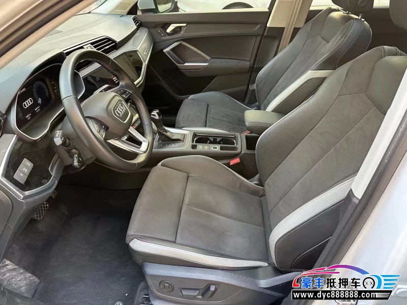 23年奥迪Q3轿车抵押车出售