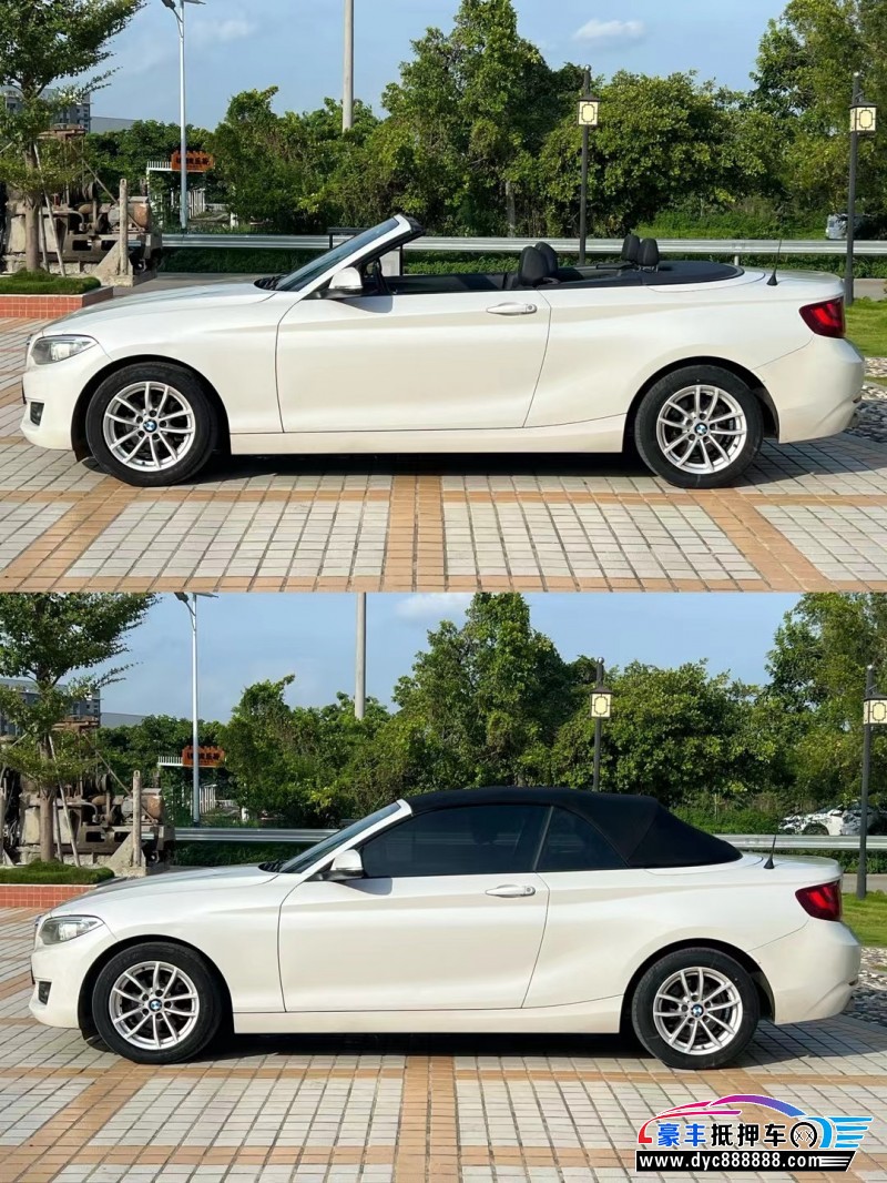 17年宝马2系轿车抵押车出售