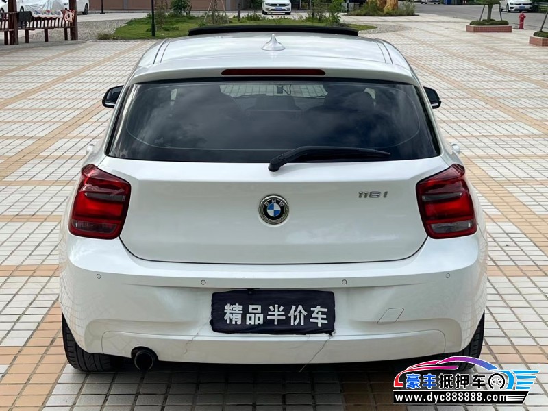 15年宝马1系轿车抵押车出售