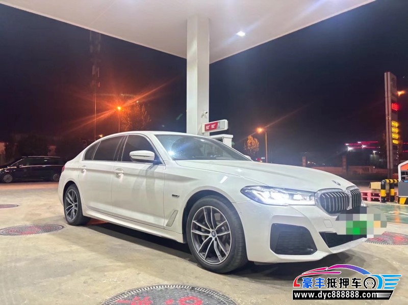 21年宝马5系轿车抵押车出售