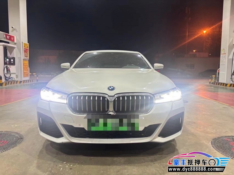 21年宝马5系轿车抵押车出售