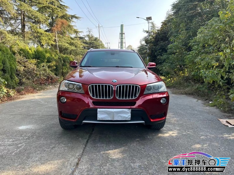 14年宝马X3SUV抵押车出售