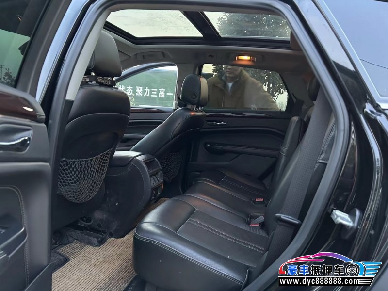 15年凯迪拉克SRX轿车抵押车出售