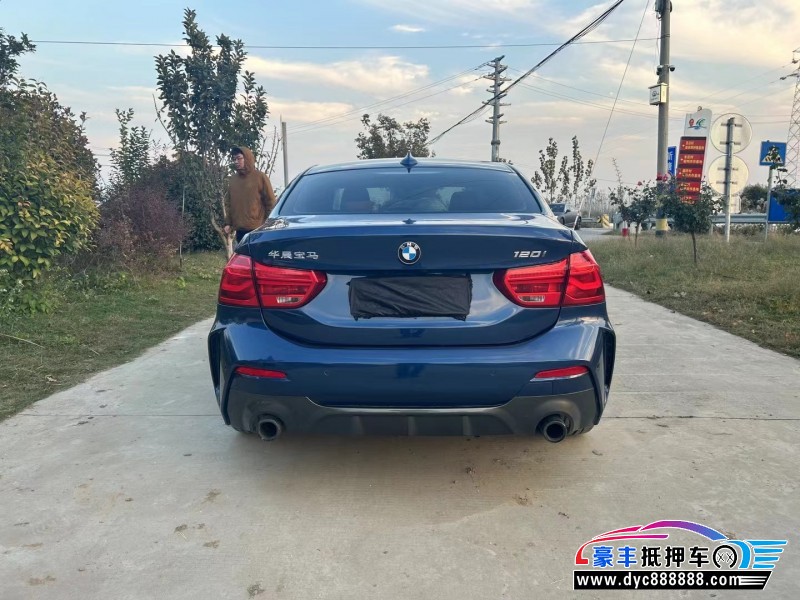 21年宝马1系轿车抵押车出售