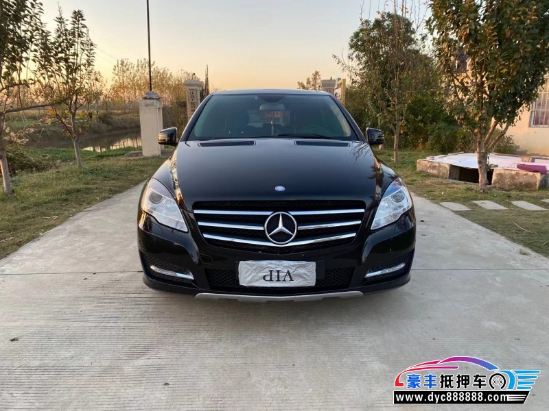 14年奔驰R轿车抵押车出售