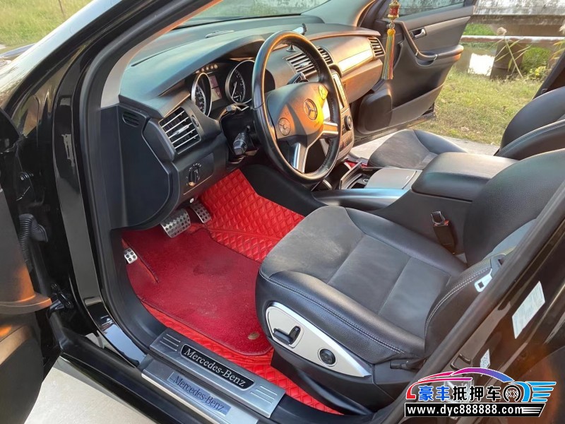 14年奔驰R轿车抵押车出售