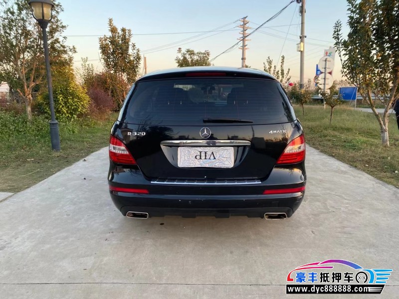 14年奔驰R轿车抵押车出售