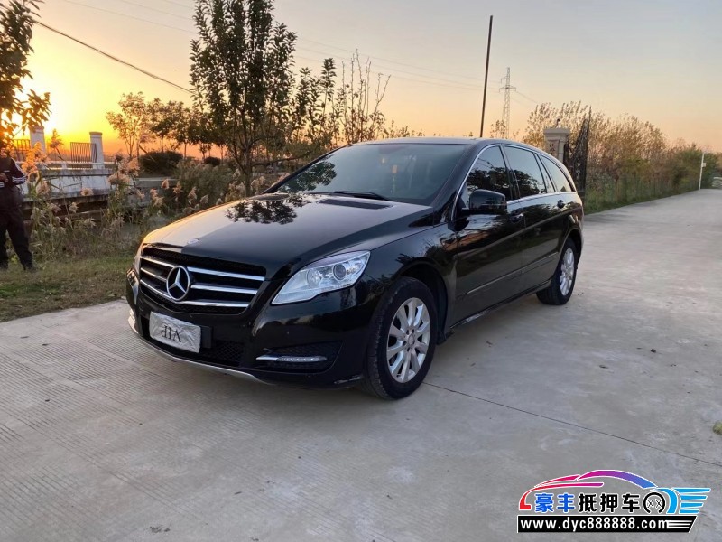 14年奔驰R轿车抵押车出售