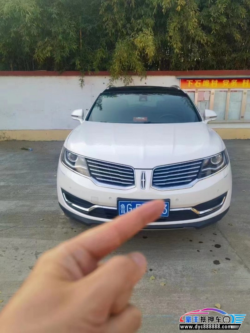 17年林肯MKX轿车抵押车出售