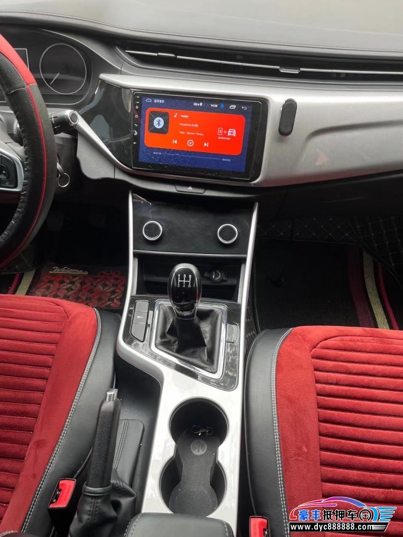 21年奇瑞艾瑞泽轿车抵押车出售