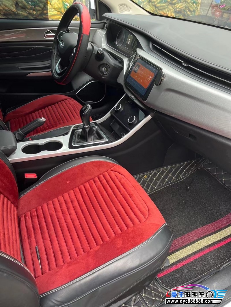 21年奇瑞艾瑞泽轿车抵押车出售