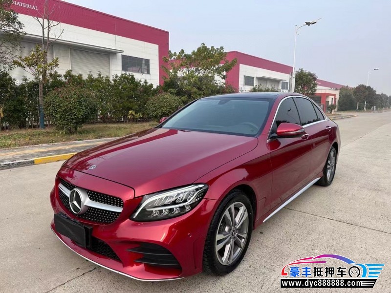 21年奔驰C轿车抵押车出售