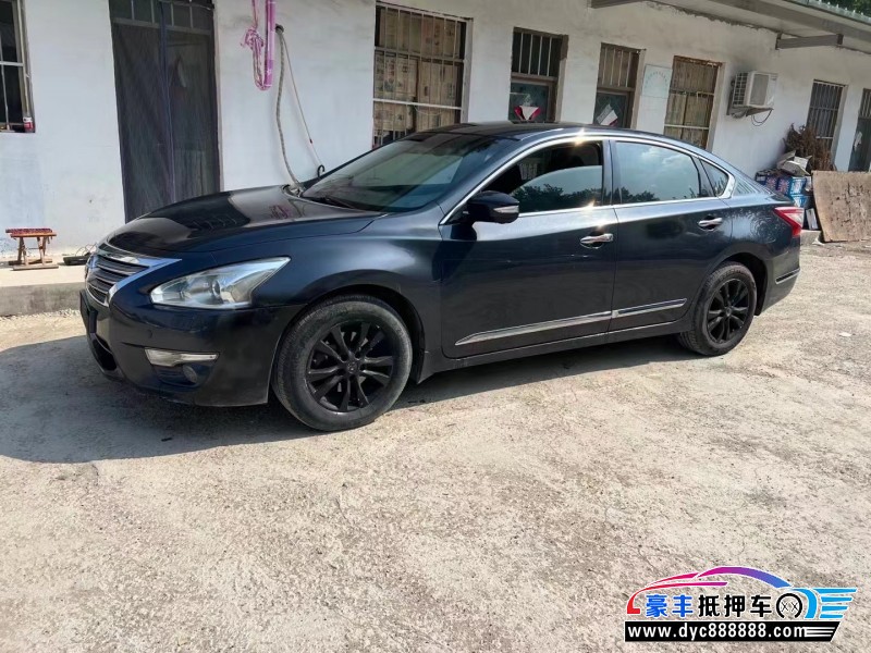 13年日产天籁轿车抵押车出售