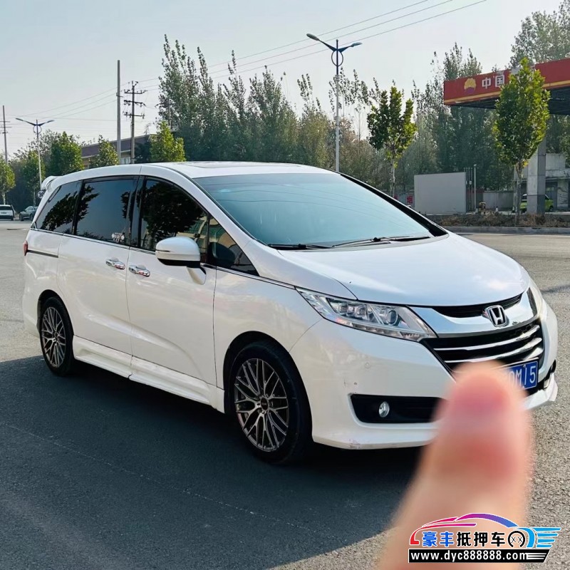 18年本田奥德赛轿车抵押车出售