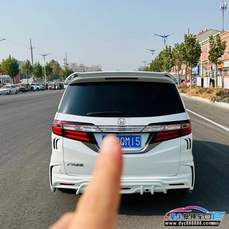 18年本田奥德赛轿车抵押车出售