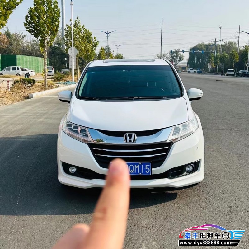 18年本田奥德赛轿车抵押车出售