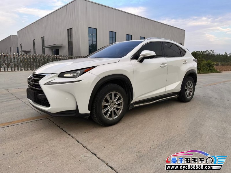 16年雷克萨斯NX轿车抵押车出售