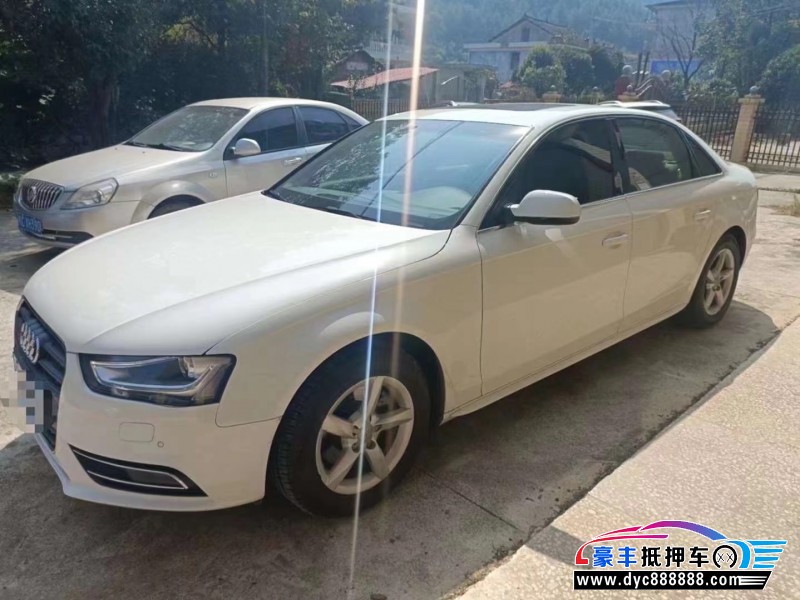 15年奥迪A4轿车抵押车出售