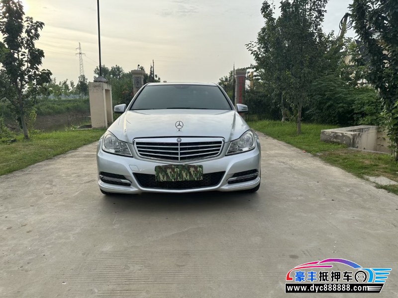 12年奔驰C轿车抵押车出售