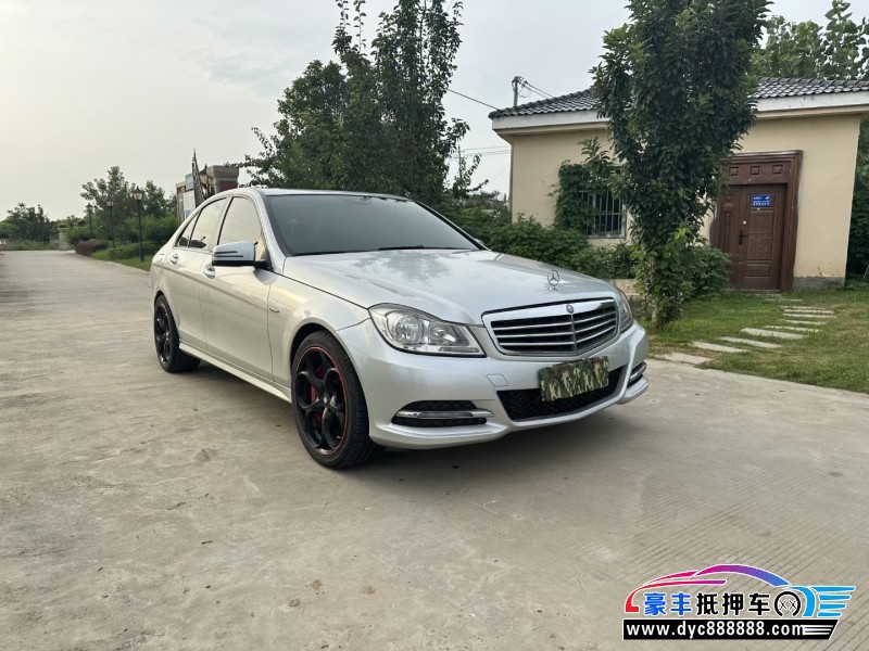 12年奔驰C轿车抵押车出售
