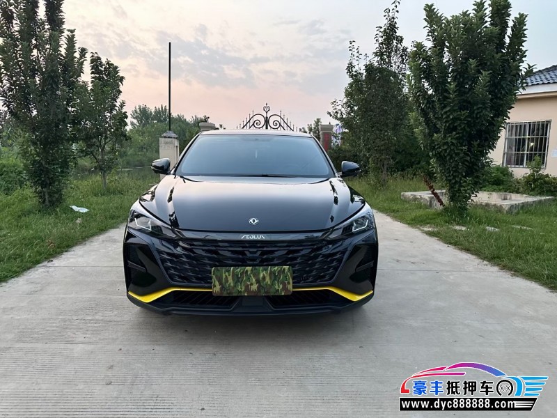 23年东风风神奕炫轿车抵押车出售