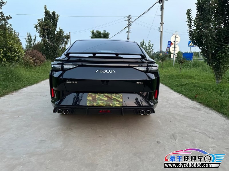 23年东风风神奕炫轿车抵押车出售