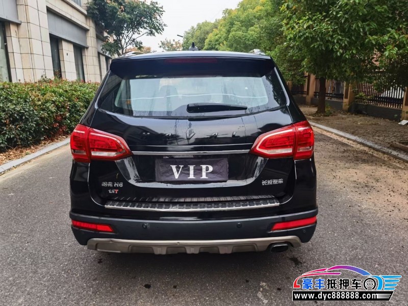 16年长城哈弗H6轿车抵押车出售