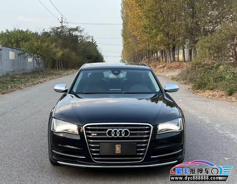 14年奥迪S8轿车抵押车出售