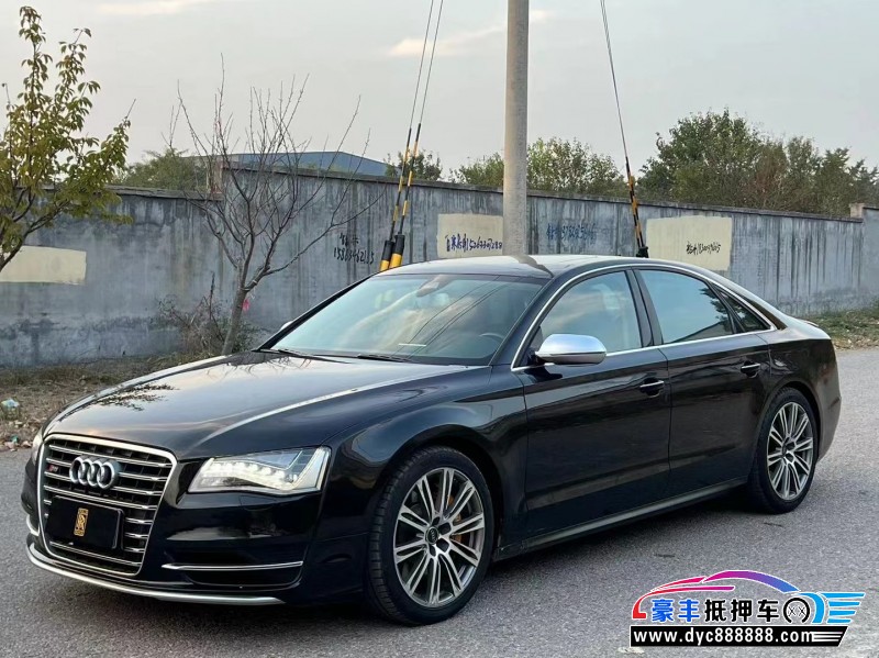 14年奥迪S8轿车抵押车出售