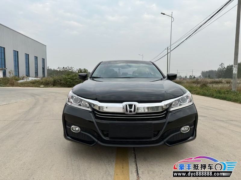 18年本田雅阁轿车抵押车出售