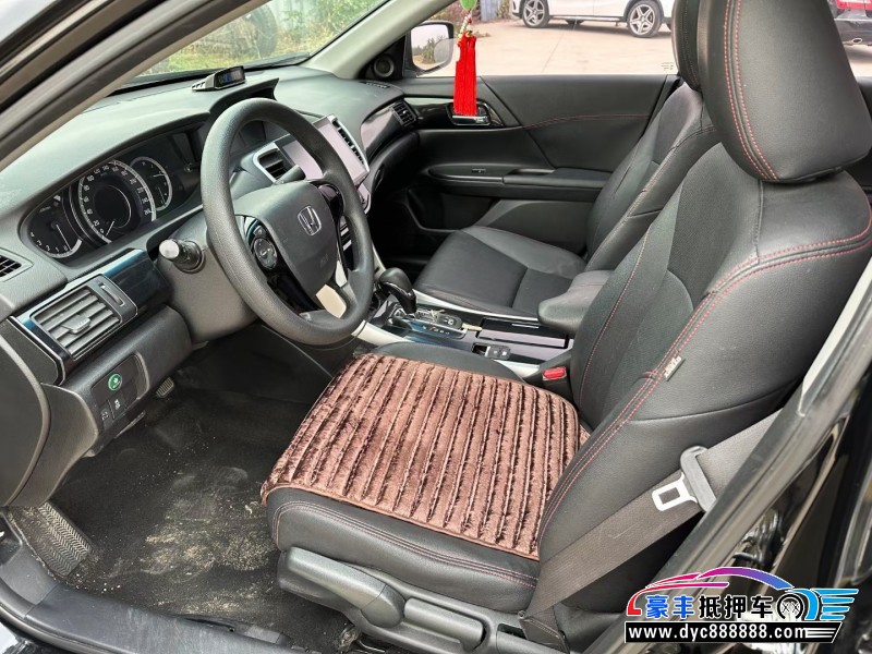 18年本田雅阁轿车抵押车出售