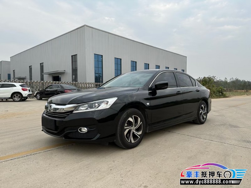 18年本田雅阁轿车抵押车出售