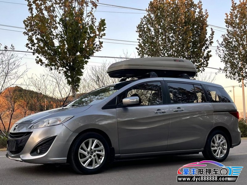 13年马自达马自达5轿车抵押车出售