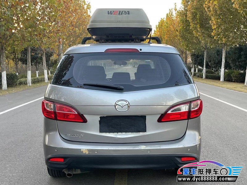 13年马自达马自达5轿车抵押车出售