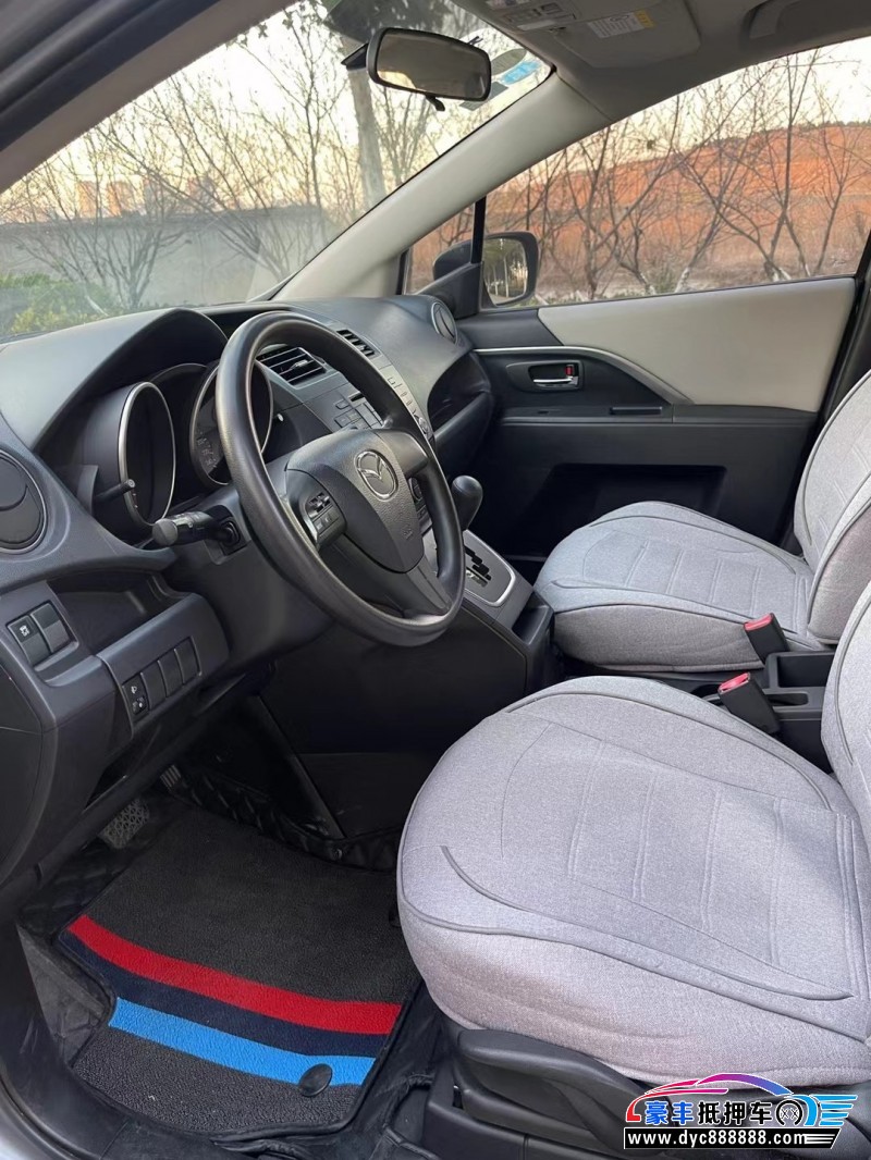 13年马自达马自达5轿车抵押车出售