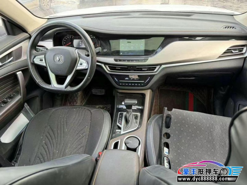 20年长安CS35SUV抵押车出售