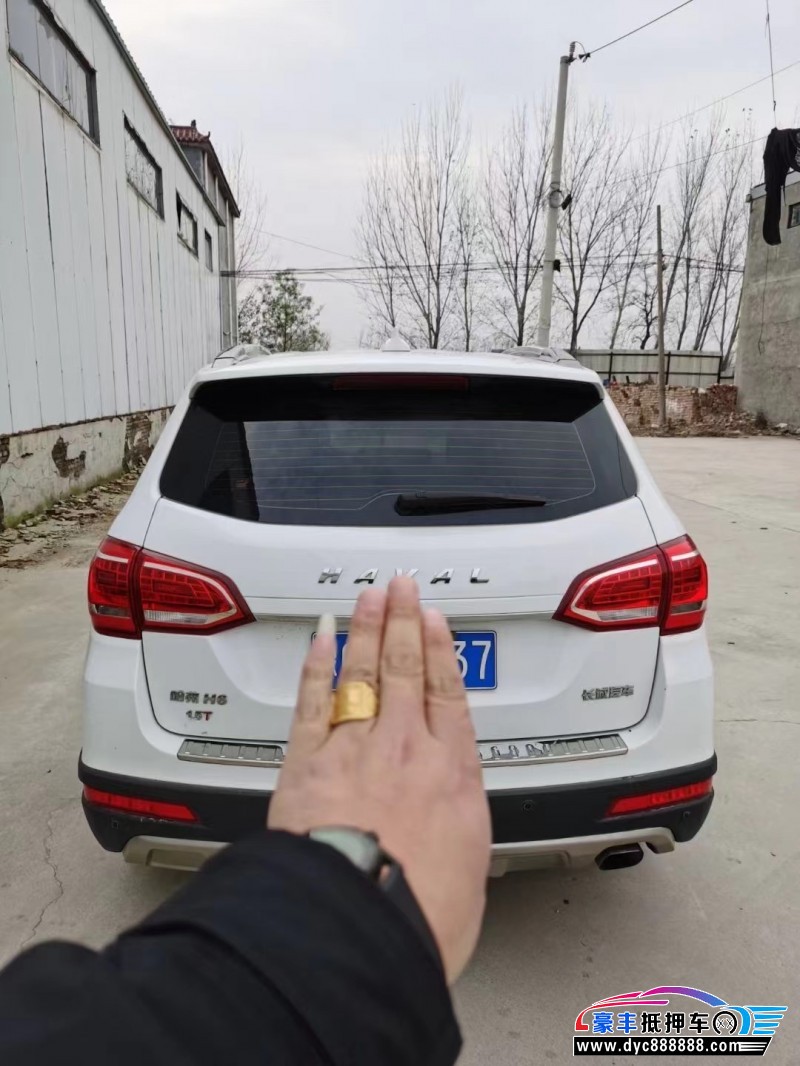 16年长城哈弗H6SUV抵押车出售