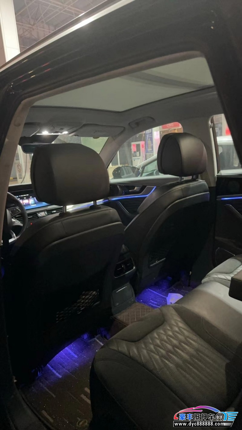 22年红旗HS5轿车抵押车出售