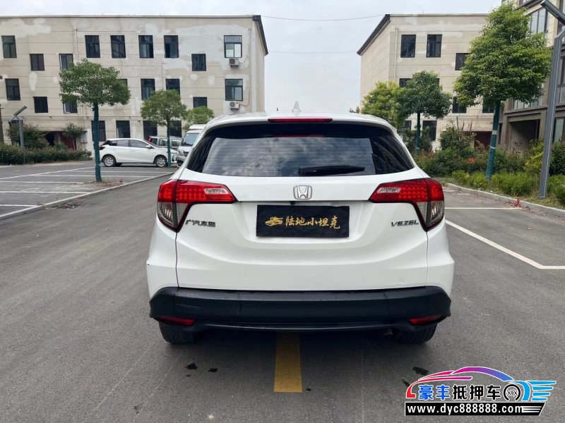 20年本田缤智轿车抵押车出售