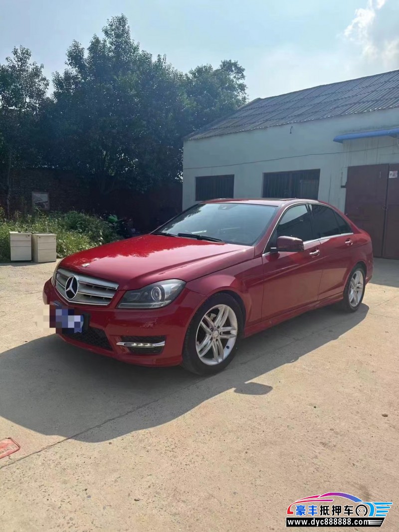 13年奔驰C轿车抵押车出售