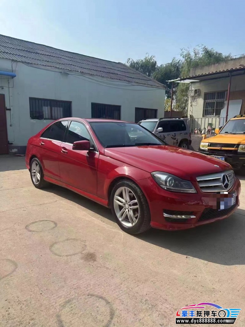 13年奔驰C轿车抵押车出售