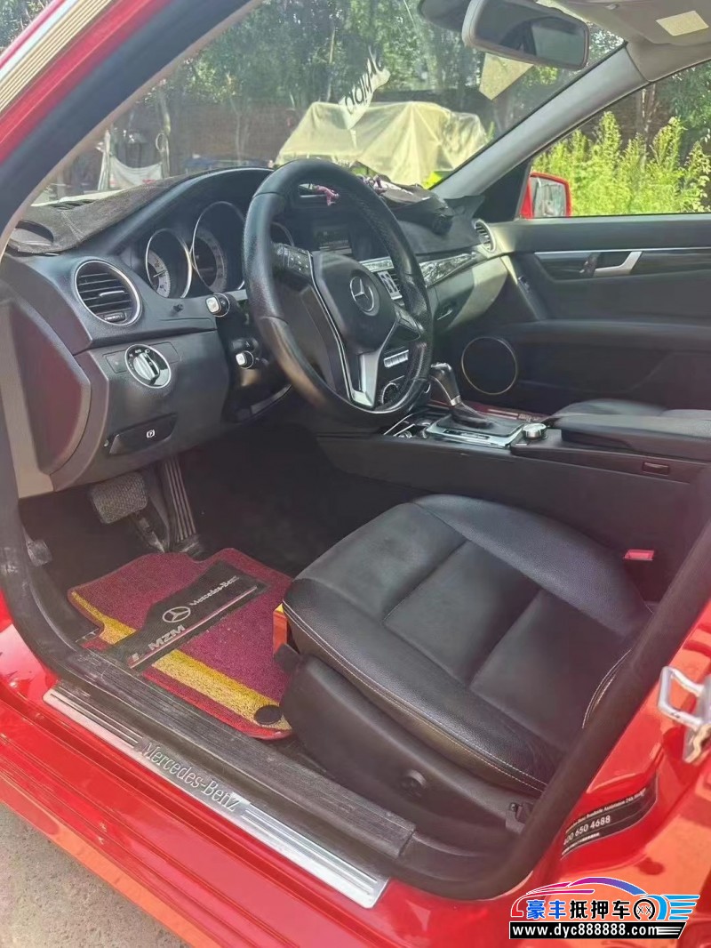 13年奔驰C轿车抵押车出售