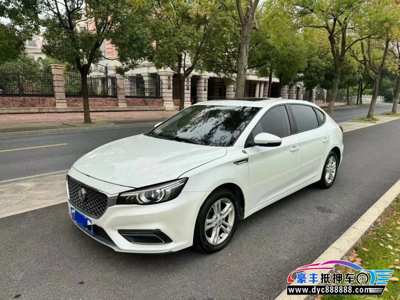 19年名爵GM6轿车抵押车出售