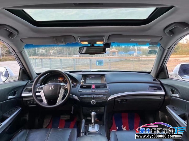 13年本田歌诗图轿车抵押车出售