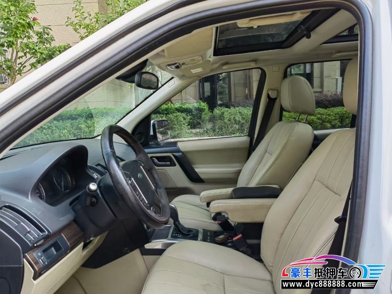 14年路虎神行者2轿车抵押车出售