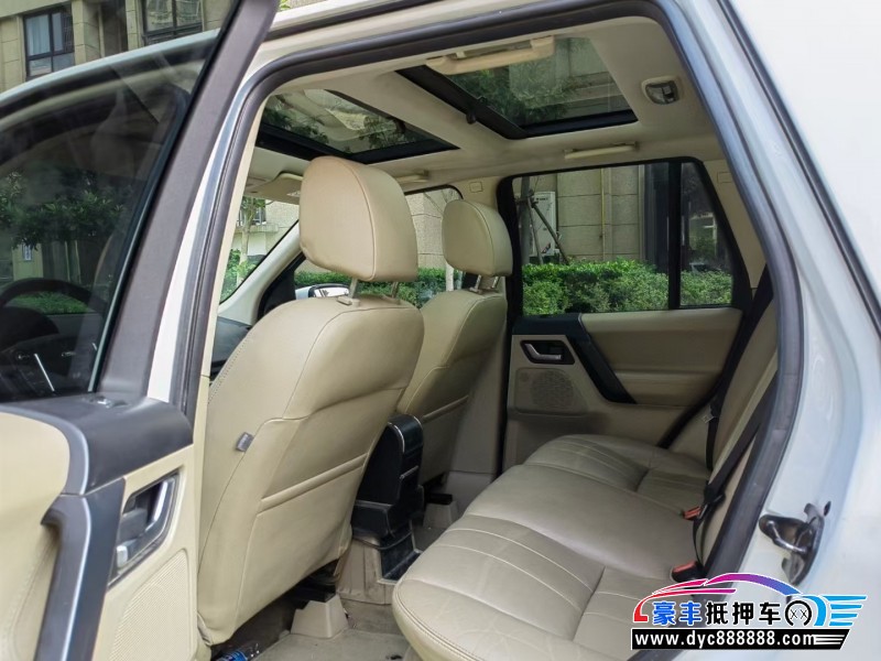 14年路虎神行者2轿车抵押车出售