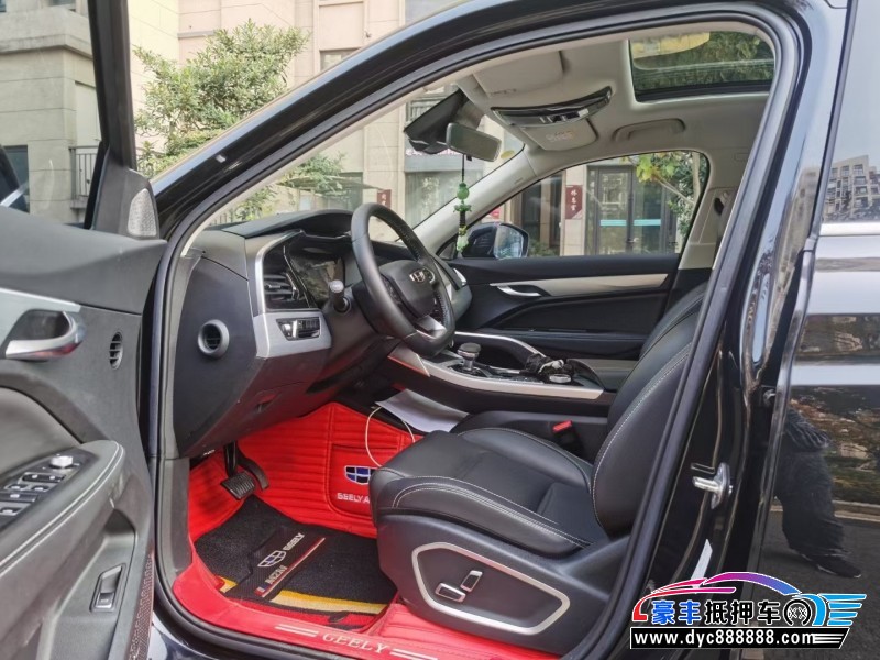 20年吉利吉利星越轿车抵押车出售