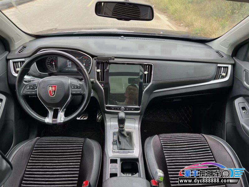 17年荣威RX5轿车抵押车出售