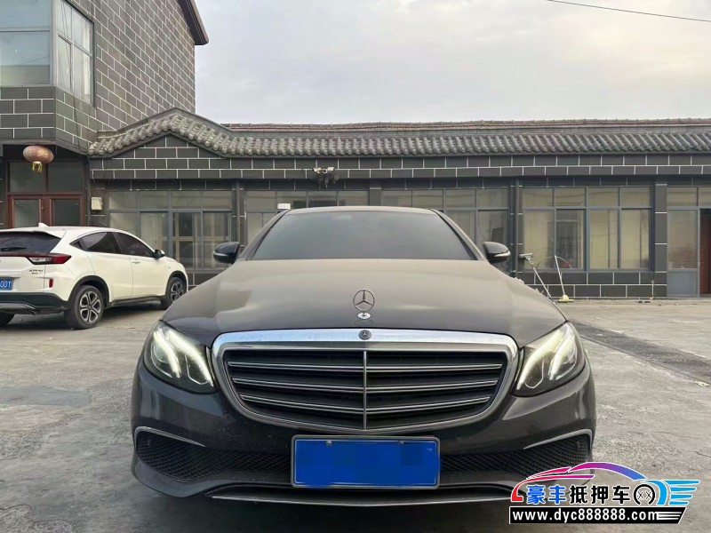 18年奔驰E轿车抵押车出售