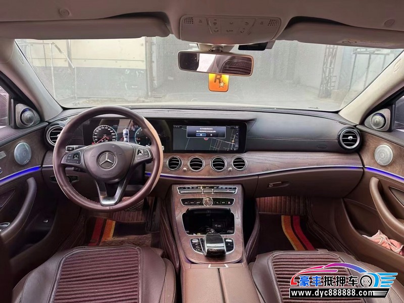 18年奔驰E轿车抵押车出售